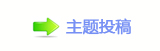 偎楟몋字薍Ꝿ❙偎ྐ